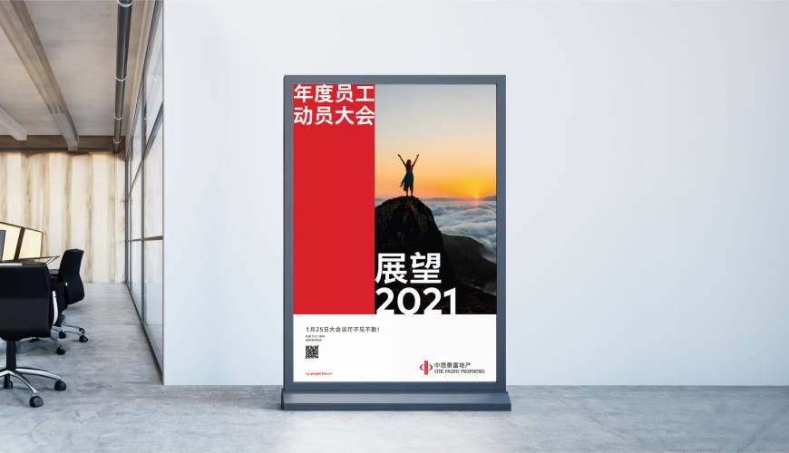 鹤峰县优秀的画册设计工作室