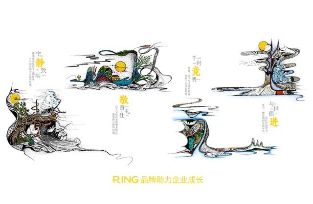 一家具有合作价值的鹤峰县画册设计机构。