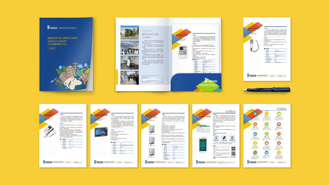 鹤峰县画册设计谈品牌建设