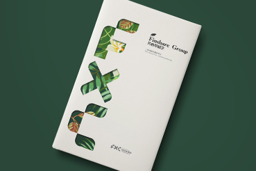 鹤峰县样本册设计：以系统呈现，筑牢城市产业的坚实根基